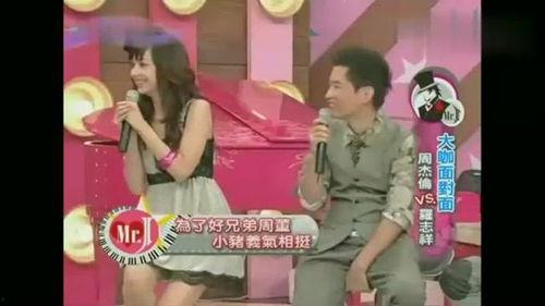 小猪节目爆料视频大全集,揭秘幕后故事与精彩瞬间 第1张 小猪节目爆料视频大全集,揭秘幕后故事与精彩瞬间 第1张