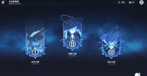 原神最新爆料视频,神秘新角色登场，探索未知领域！