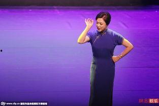 金星脱口秀最新爆料视频  第2张