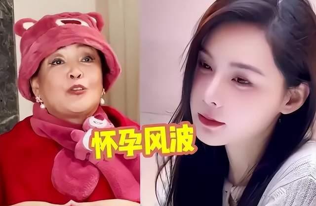 网友爆料张兰黑料视频,网友热议其真实一面  第3张