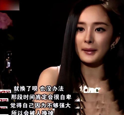 爆料娱乐圈的一个女的,神秘女星疑涉重大丑闻，真相即将揭晓！  第1张