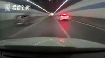 隧道飙车爆料视频,飙车视频揭露高速行驶的惊险瞬间  第1张