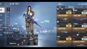 cf活动爆料最新拼团,最新拼团玩法，一起开启狂欢盛宴！  第2张