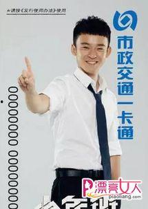 爆料娱乐圈董子健视频播放,娱乐圈风波再起 第1张 爆料娱乐圈董子健视频播放,娱乐圈风波再起 第1张