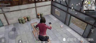 和平精英最新爆料10月5号,揭秘新版本亮点与更新内容 第1张 和平精英最新爆料10月5号,揭秘新版本亮点与更新内容 第1张